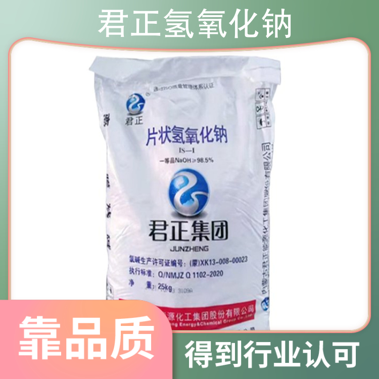 东北性爱网